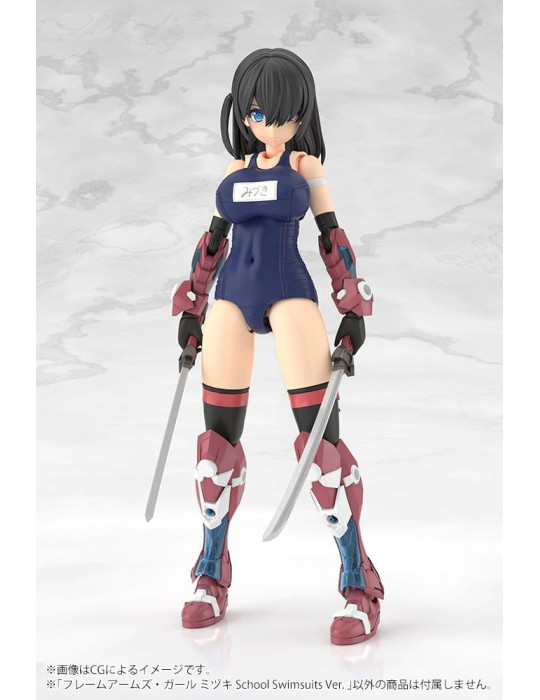 Frame Arms Girl Plastic Model Kit Mizuki School Swimsuits Ver. 16 cm Kotobukiya