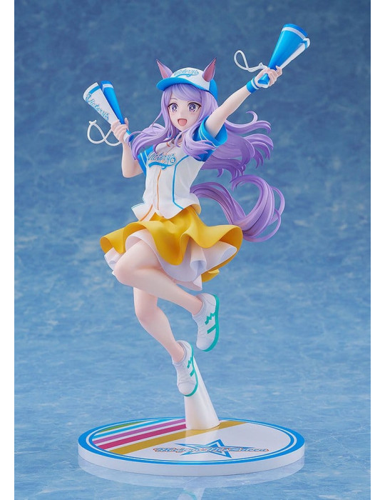 Umamusume: Pretty Derby PVC Figure 1/7 Mejiro McQueen [Bring 'Em Home, Please!] Ver. 25 cm Claynel