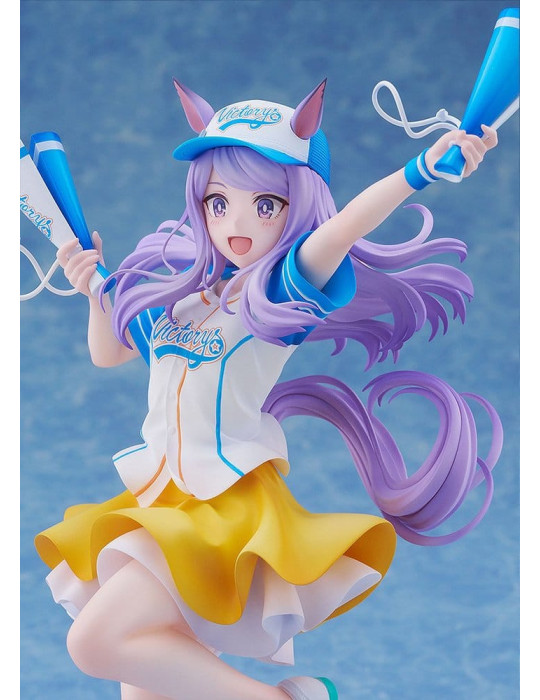 Umamusume: Pretty Derby PVC Figure 1/7 Mejiro McQueen [Bring 'Em Home, Please!] Ver. 25 cm Claynel