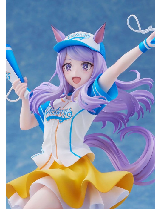 Umamusume: Pretty Derby PVC Figure 1/7 Mejiro McQueen [Bring 'Em Home, Please!] Ver. 25 cm Claynel