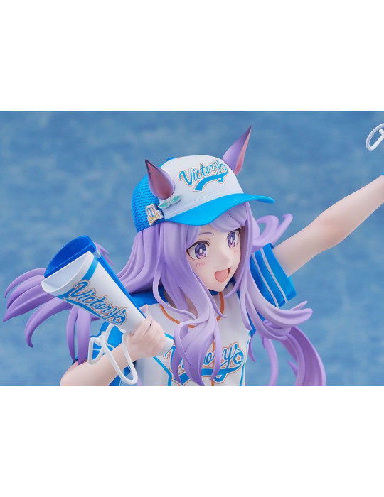Umamusume: Pretty Derby PVC Figure 1/7 Mejiro McQueen [Bring 'Em Home, Please!] Ver. 25 cm Claynel
