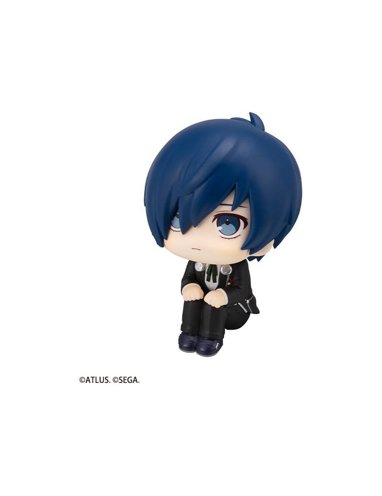 Persona 3 figurine PVC Look Up Reload Hero 11 cm Megahouse