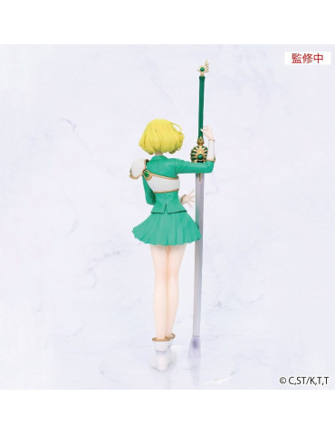 Magic Knight Rayearth Vivit PVC Figure Fuu Hououji 18 cm System Service 2