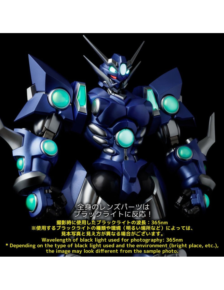 Super Robot Wars RIOBOT Action Figure Soulgain Super Robot Wars A Color Ver. 25 cm Sentinel