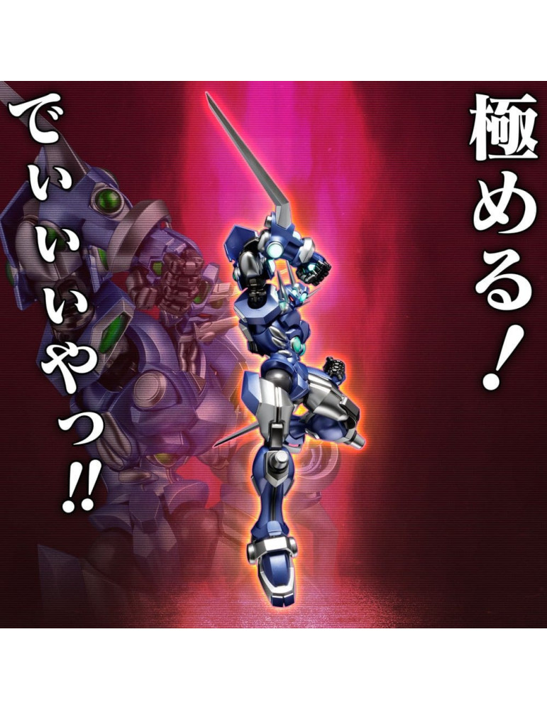 Super Robot Wars RIOBOT Action Figure Soulgain Super Robot Wars A Color Ver. 25 cm Sentinel