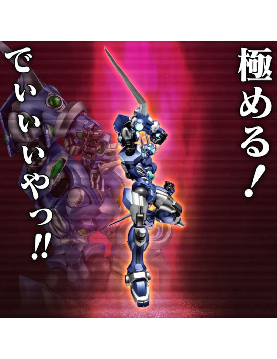 Super Robot Wars RIOBOT Action Figure Soulgain Super Robot Wars A Color Ver. 25 cm Sentinel