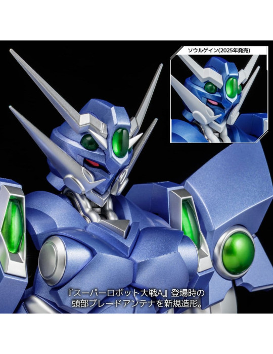 Super Robot Wars RIOBOT figurine Soulgain Super Robot Wars A Color Ver. 25 cm Sentinel