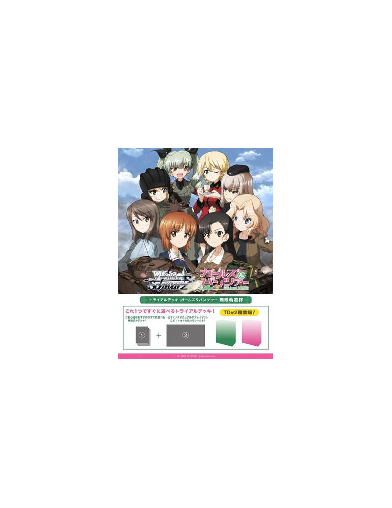 Weiss Schwarz Trial Deck GIRLS Und PANZER - Mugen Kidohai (JP)