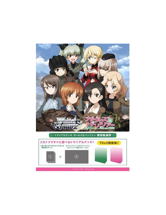 Weiss Schwarz Trial Deck GIRLS Und PANZER - Mugen Kidohai (JP)