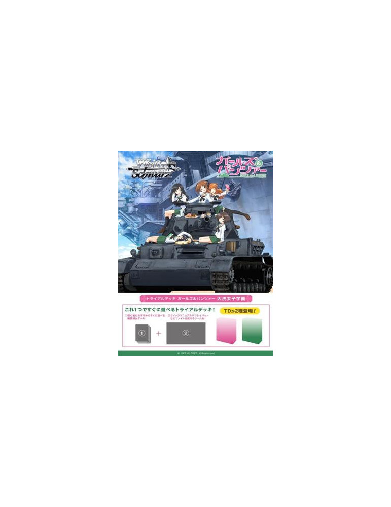 Weiss Schwarz Trial Deck GIRLS Und PANZER - Oarai Joshi Gakuen (JP)