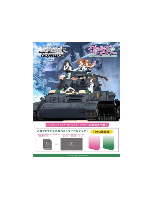 Weiss Schwarz Trial Deck GIRLS Und PANZER - Oarai Joshi Gakuen (JP)