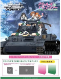 Weiss Schwarz Trial Deck GIRLS Und PANZER - Oarai Joshi Gakuen (JP)