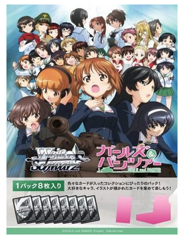 Weiss Schwarz Display of 10 Boosters GIRLS und PANZER (JP)