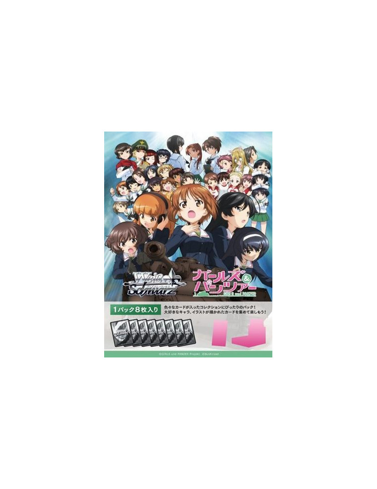 Weiss Schwarz Display of 10 Boosters GIRLS und PANZER (JP)