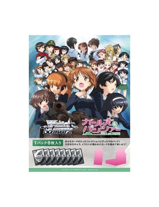 Weiss Schwarz Display of 10 Boosters GIRLS und PANZER (JP)