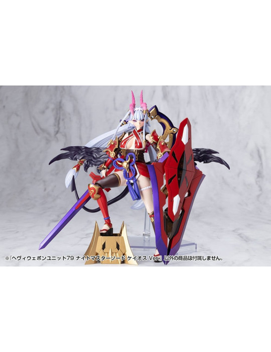 Kotobukiya M.S.G. Model Kit Accessory Set Heavy Weapon Unit 79 Knight Master Sword Chaos Ver. Kotobukiya