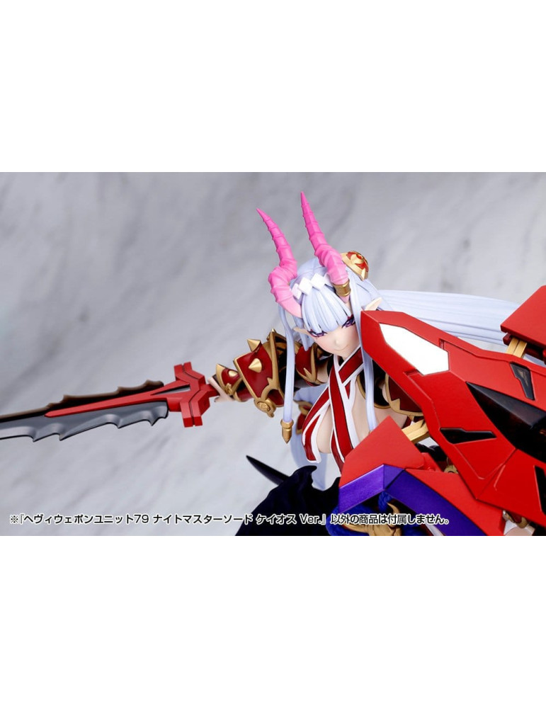 Kotobukiya M.S.G. Model Kit Accessory Set Heavy Weapon Unit 79 Knight Master Sword Chaos Ver. Kotobukiya