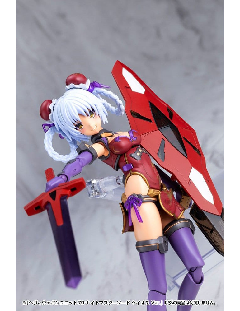 Kotobukiya M.S.G. Model Kit Accessory Set Heavy Weapon Unit 79 Knight Master Sword Chaos Ver. Kotobukiya