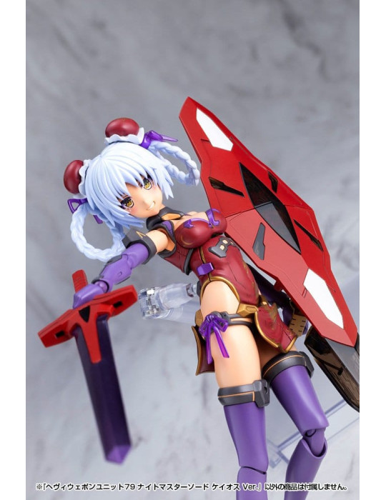 Kotobukiya M.S.G. Model Kit Accessory Set Heavy Weapon Unit 79 Knight Master Sword Chaos Ver. Kotobukiya