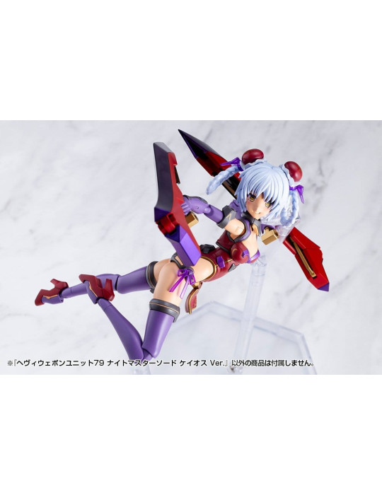Kotobukiya M.S.G. Model Kit Accessory Set Heavy Weapon Unit 79 Knight Master Sword Chaos Ver. Kotobukiya