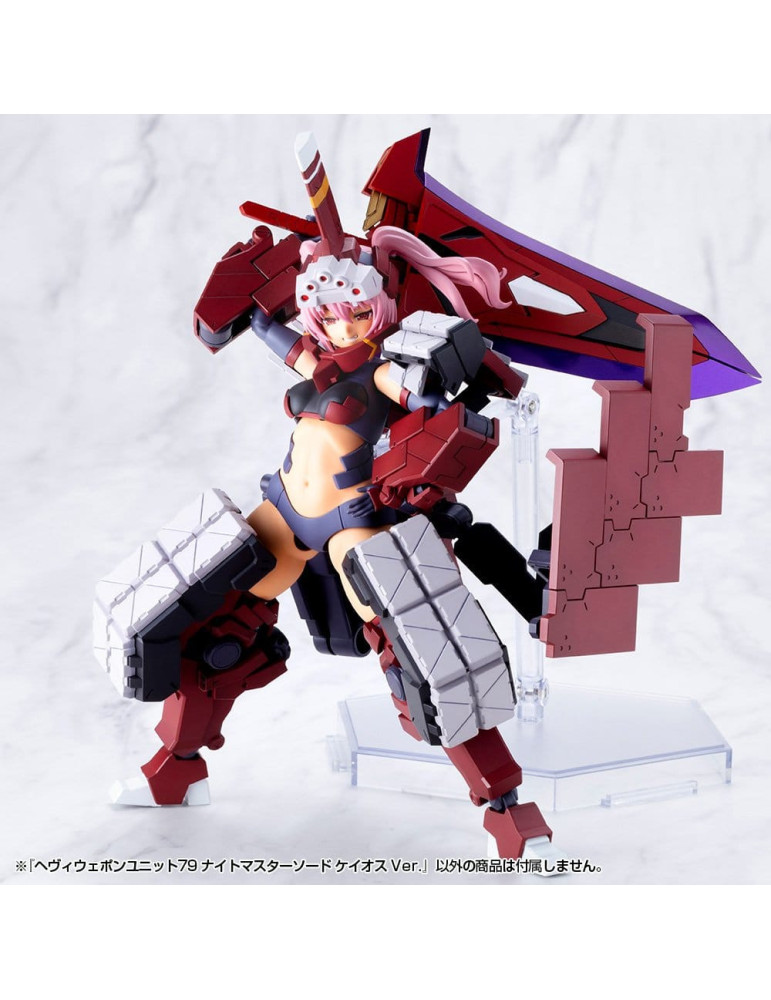 Kotobukiya M.S.G. Model Kit Accessory Set Heavy Weapon Unit 79 Knight Master Sword Chaos Ver. Kotobukiya
