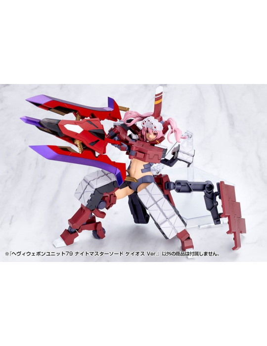 Kotobukiya M.S.G. Model Kit Accessory Set Heavy Weapon Unit 79 Knight Master Sword Chaos Ver. Kotobukiya