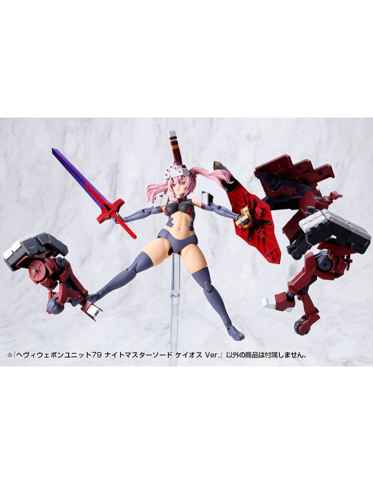 Kotobukiya M.S.G. Model Kit Accessory Set Heavy Weapon Unit 79 Knight Master Sword Chaos Ver. Kotobukiya