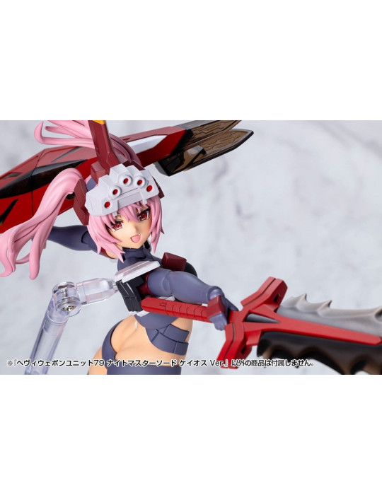 Kotobukiya M.S.G. Model Kit Accessory Set Heavy Weapon Unit 79 Knight Master Sword Chaos Ver. Kotobukiya