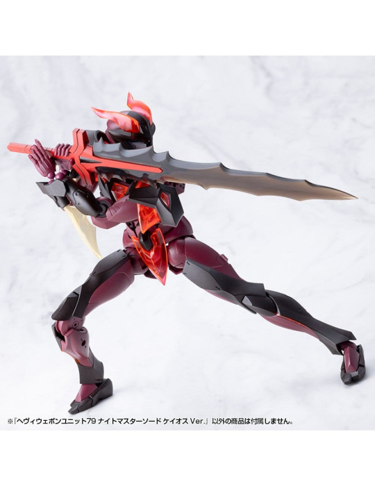 Kotobukiya M.S.G. Model Kit Accessory Set Heavy Weapon Unit 79 Knight Master Sword Chaos Ver. Kotobukiya