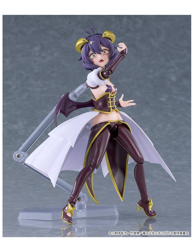 Gushing over Magical Girls Figma figurine Magia Baiser 14 cm Good Smile