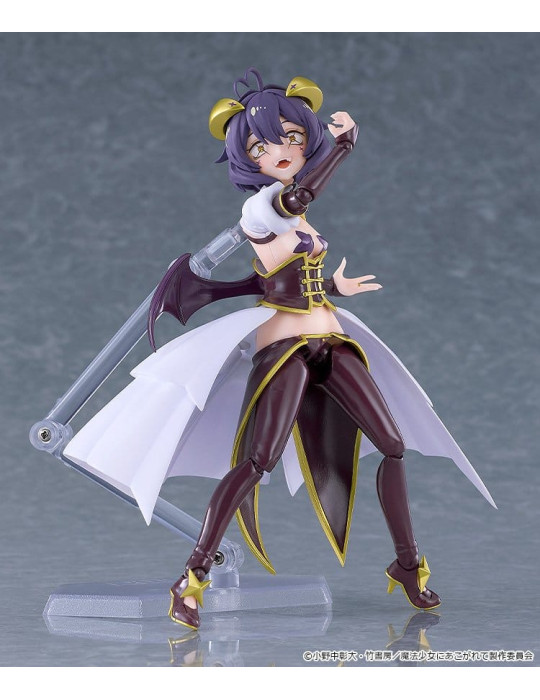 Gushing over Magical Girls Figma figurine Magia Baiser 14 cm Good Smile