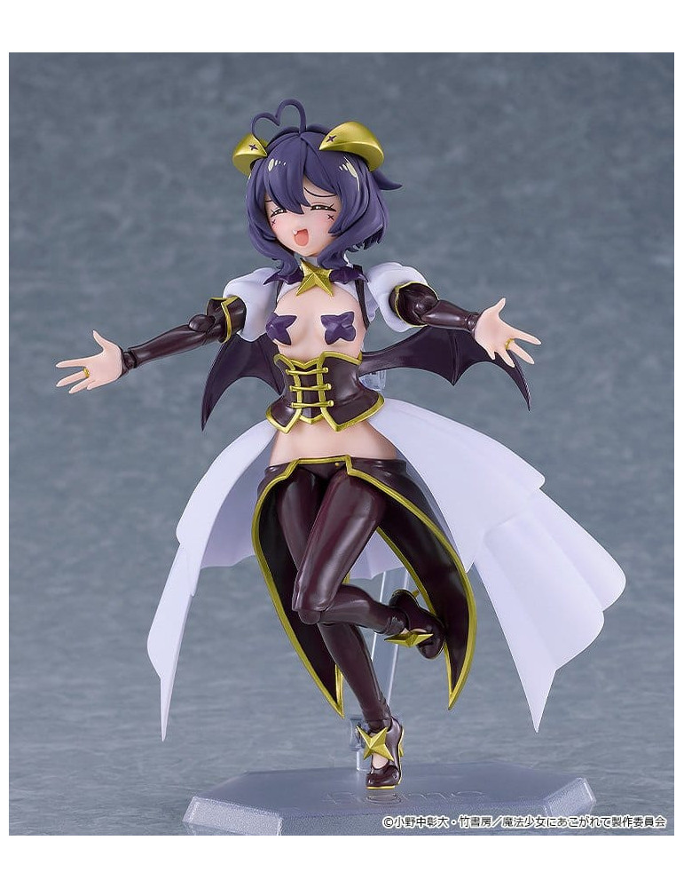 Gushing over Magical Girls Figma figurine Magia Baiser 14 cm Good Smile