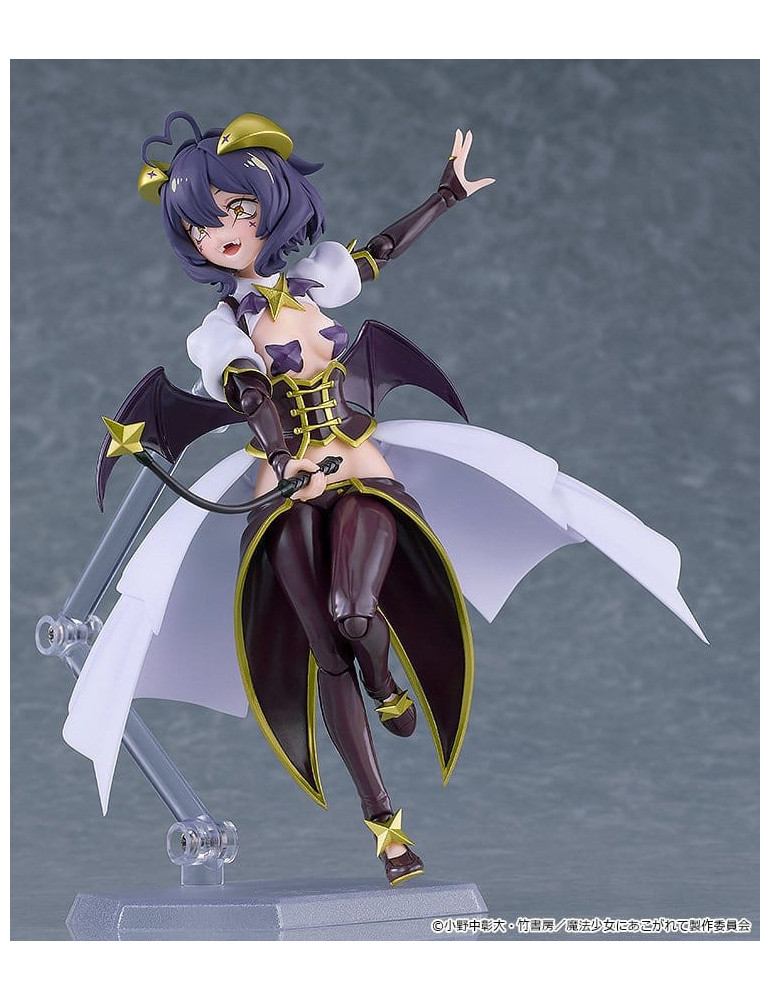 Gushing over Magical Girls Figma Action Figure Magia Baiser 14 cm Good Smile