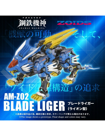 Zoids Action Figure AM-Z02 Blade Liger 38 cm Takara Tomy