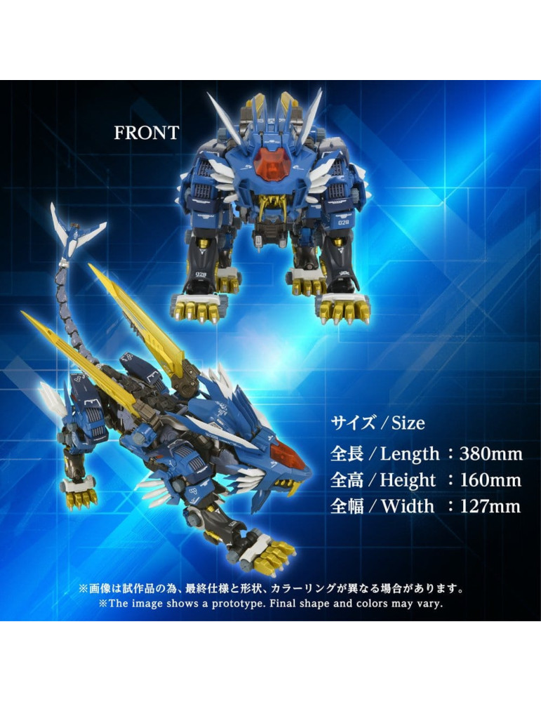 Zoids Action Figure AM-Z02 Blade Liger 38 cm Takara Tomy