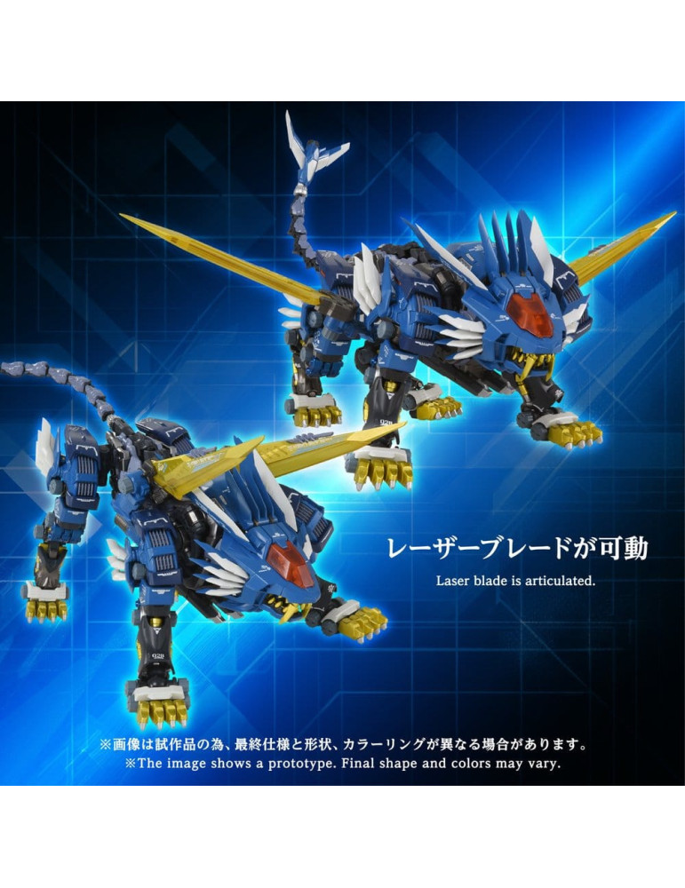 Zoids figurine AM-Z02 Blade Liger 38 cm Takara Tomy