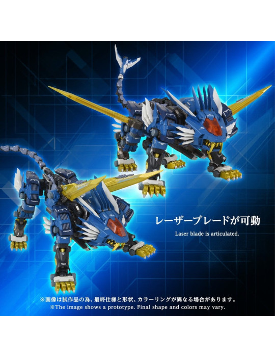 Zoids Action Figure AM-Z02 Blade Liger 38 cm Takara Tomy