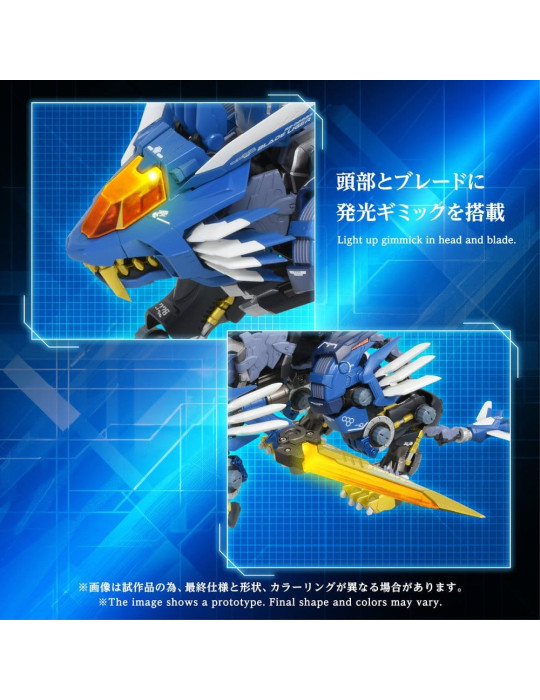 Zoids Action Figure AM-Z02 Blade Liger 38 cm Takara Tomy