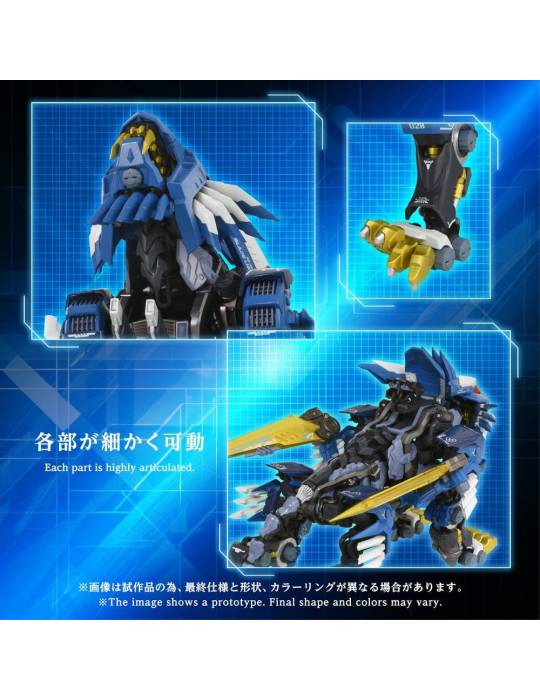 Zoids Action Figure AM-Z02 Blade Liger 38 cm Takara Tomy