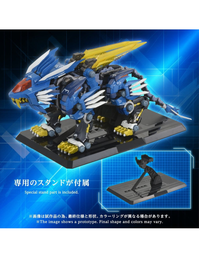 Zoids figurine AM-Z02 Blade Liger 38 cm Takara Tomy