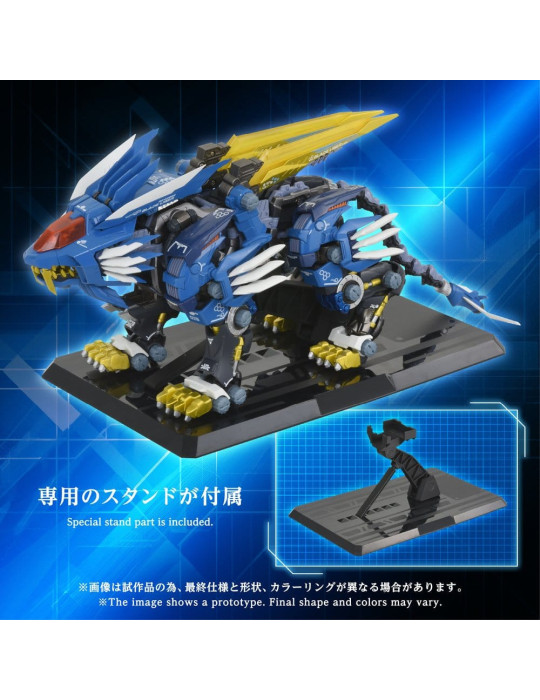 Zoids figurine AM-Z02 Blade Liger 38 cm Takara Tomy
