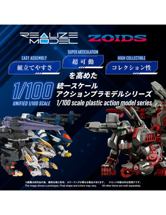 Zoids Plastic Model Kit 1/100 RMZ-025 Liger Zero Falcon ZBF 24 cm Takara Tomy