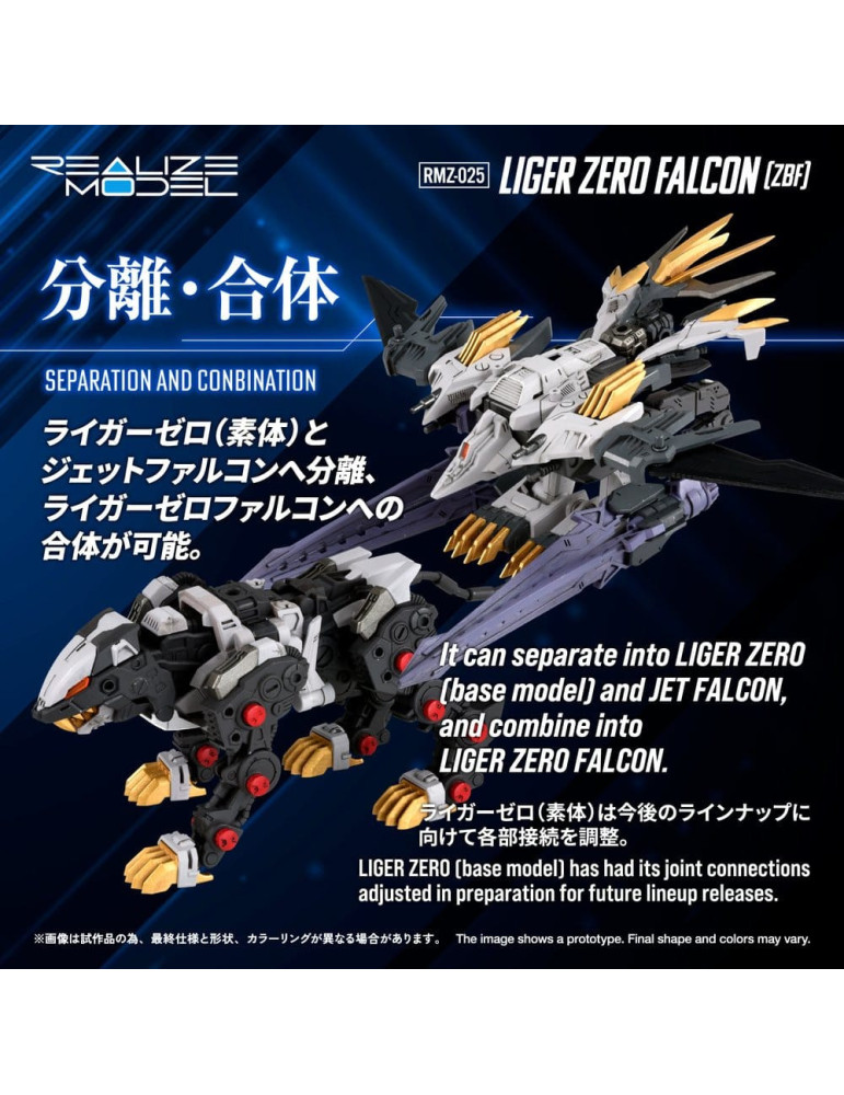 Zoids Plastic Model Kit 1/100 RMZ-025 Liger Zero Falcon ZBF 24 cm Takara Tomy