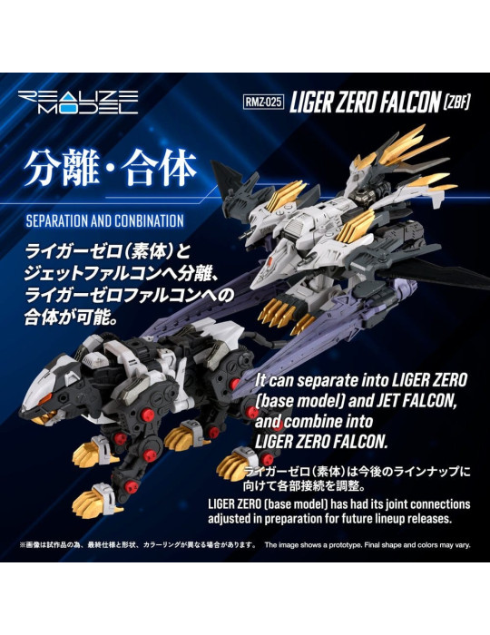 Zoids Plastic Model Kit 1/100 RMZ-025 Liger Zero Falcon ZBF 24 cm Takara Tomy