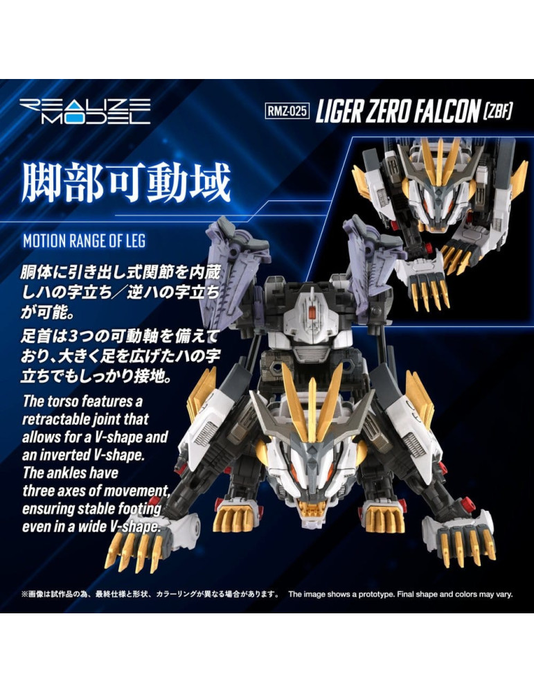 Zoids Plastic Model Kit 1/100 RMZ-025 Liger Zero Falcon ZBF 24 cm Takara Tomy