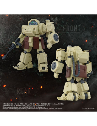 Armored Trooper Votoms Action Figure ToyRise AT-13 Erdspinne Takara Tomy