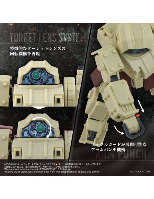 Armored Trooper Votoms Action Figure ToyRise AT-13 Erdspinne Takara Tomy