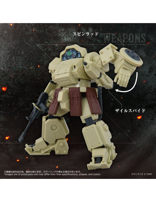 Armored Trooper Votoms Action Figure ToyRise AT-13 Erdspinne Takara Tomy