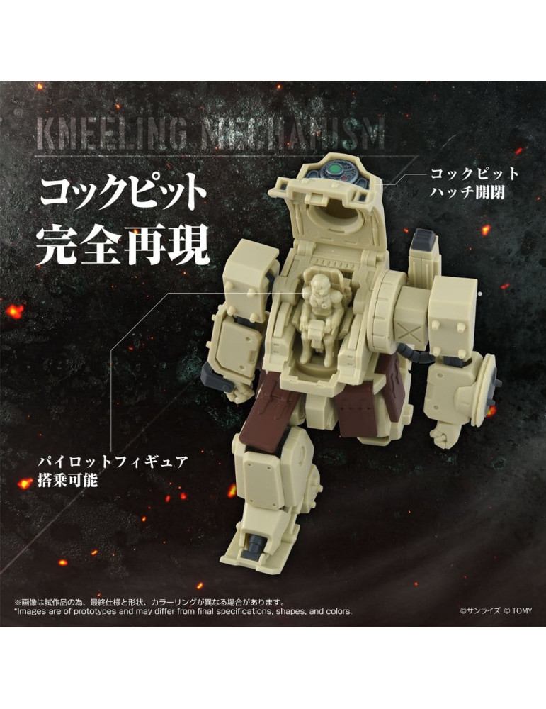 Armored Trooper Votoms Action Figure ToyRise AT-13 Erdspinne Takara Tomy