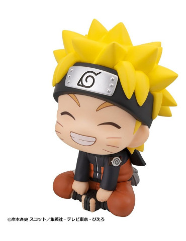 Naruto Shippuden Look Up figurine PVC Naruto Uzumaki Smile Ver. 11 cm Megahouse 2